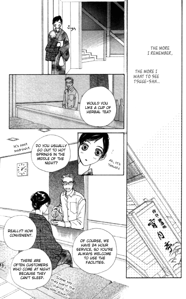 Clover (CHIYA Toriko) Chapter 23 page 37 - Chapter 23