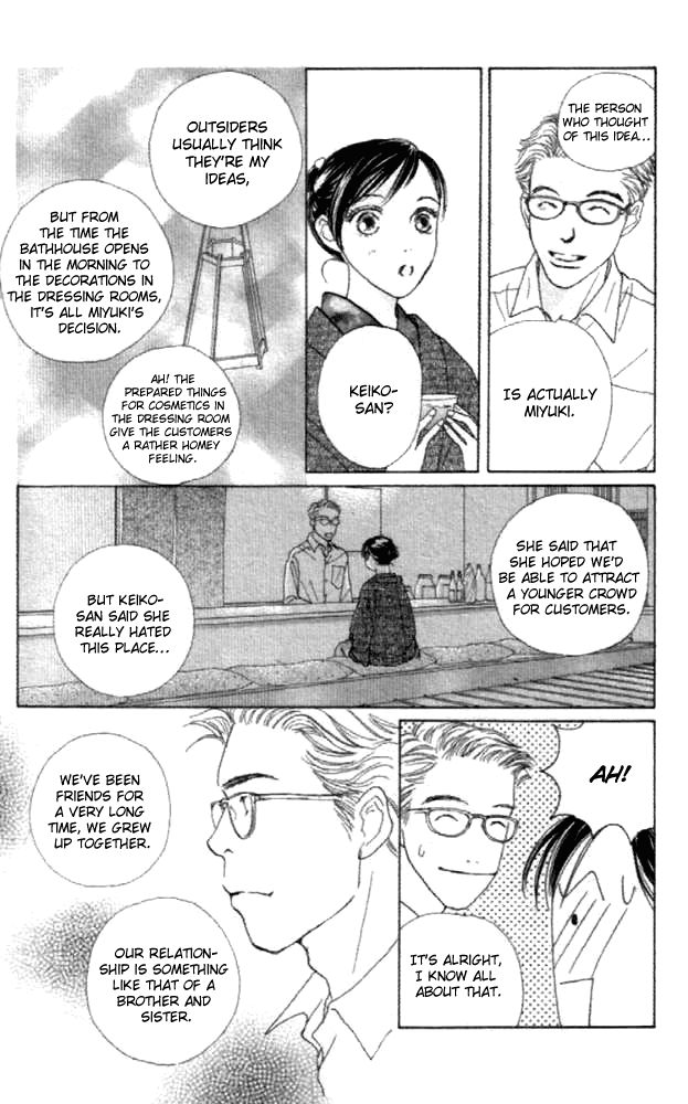 Clover (CHIYA Toriko) Chapter 23 page 38 - Chapter 23