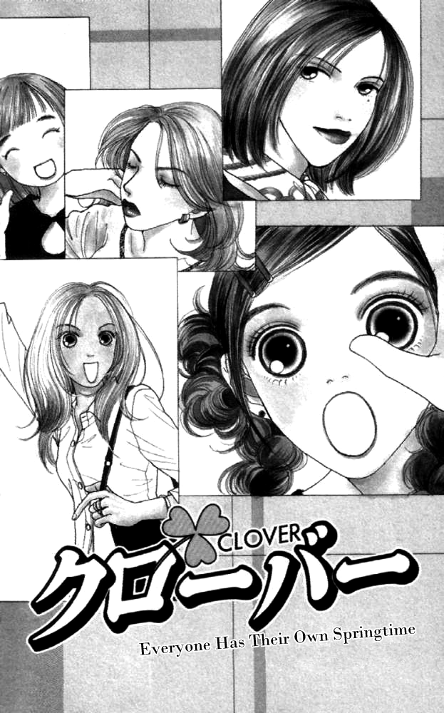 Clover (CHIYA Toriko) Chapter 23 page 4 - Chapter 23