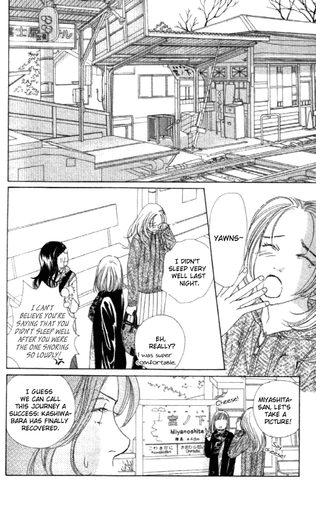 Clover (CHIYA Toriko) Chapter 23 page 42 - Chapter 23