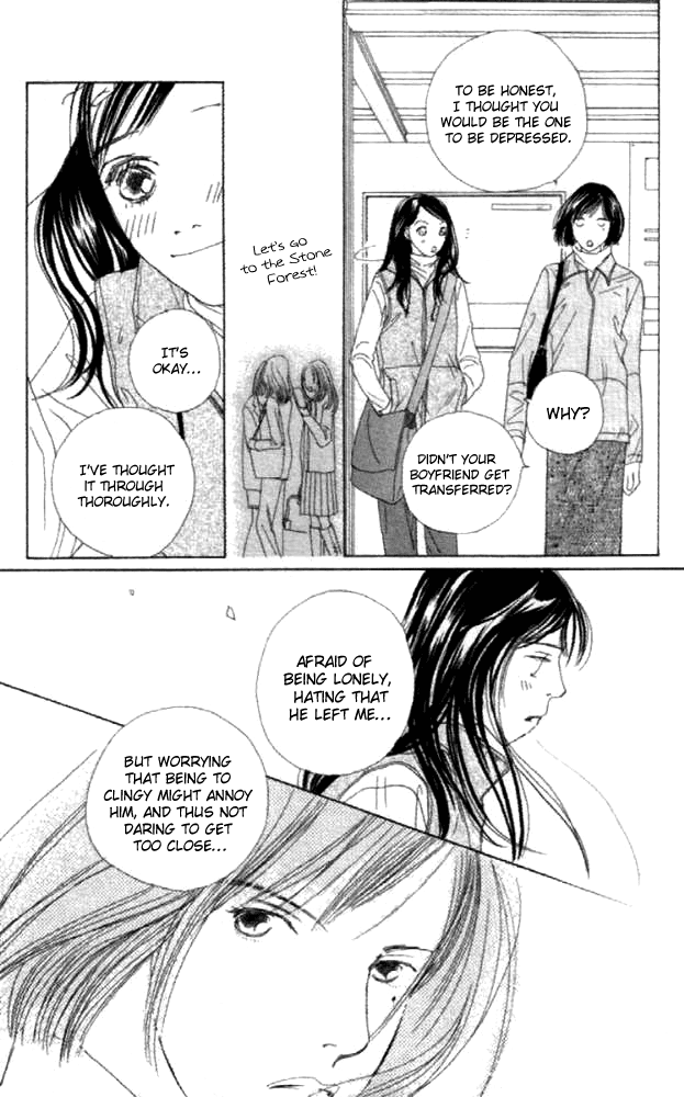 Clover (CHIYA Toriko) Chapter 23 page 43 - Chapter 23