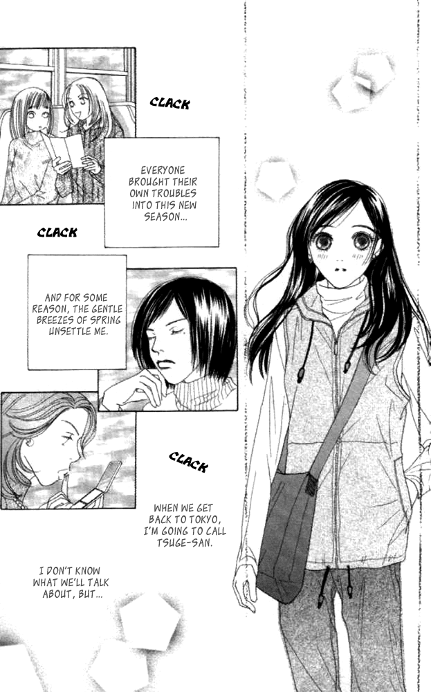 Clover (CHIYA Toriko) Chapter 23 page 47 - Chapter 23