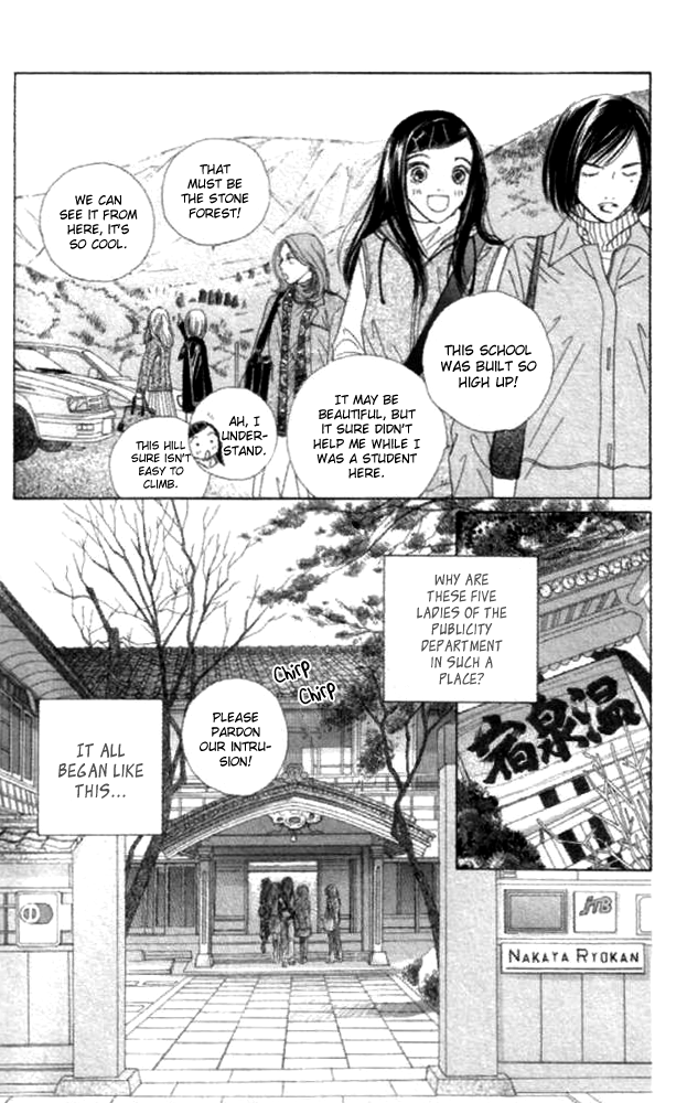 Clover (CHIYA Toriko) Chapter 23 page 6 - Chapter 23