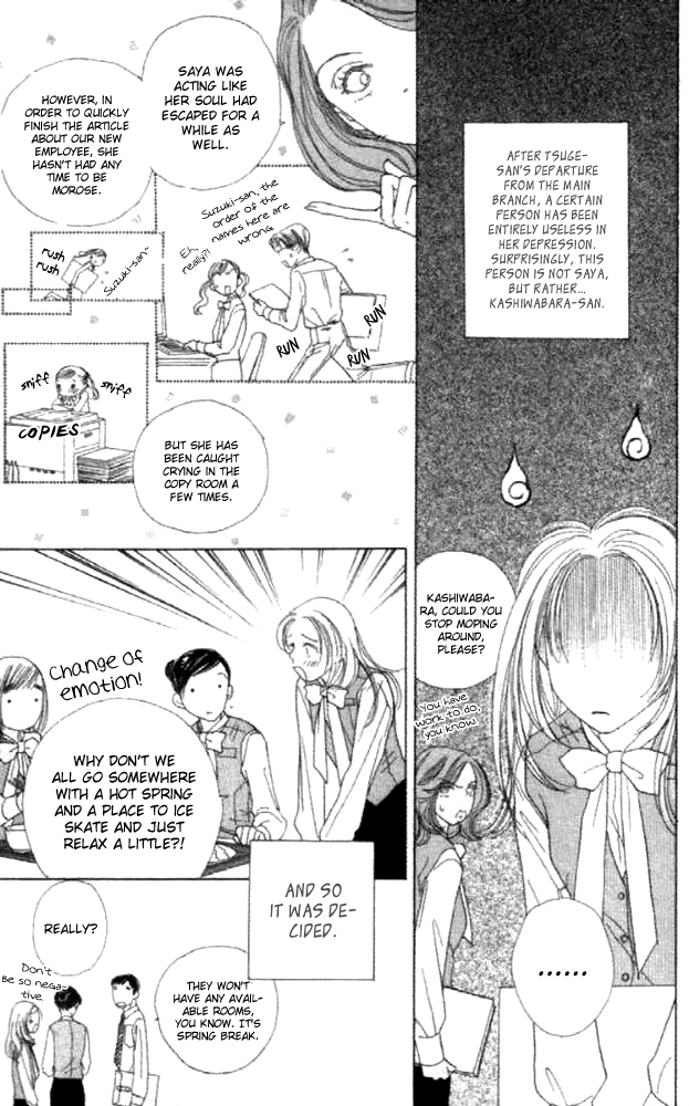 Clover (CHIYA Toriko) Chapter 23 page 7 - Chapter 23