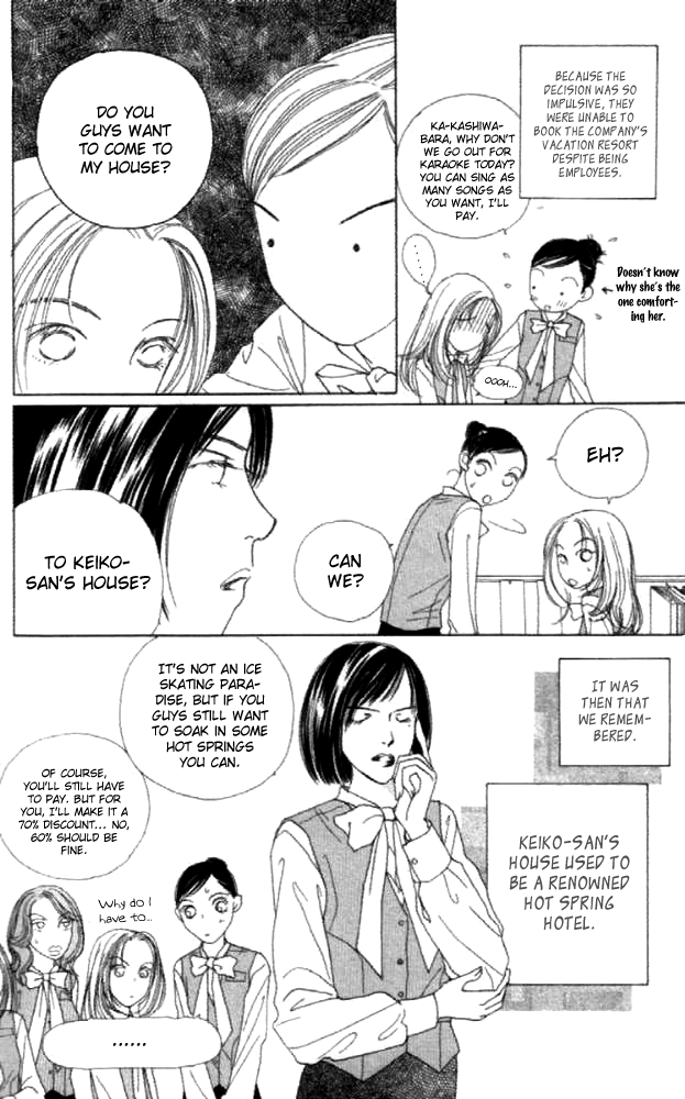 Clover (CHIYA Toriko) Chapter 23 page 8 - Chapter 23