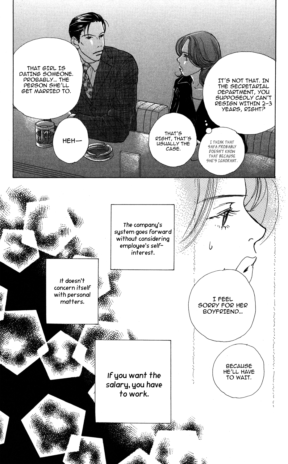 Clover (CHIYA Toriko) Chapter 25 page 12 - Chapter 25