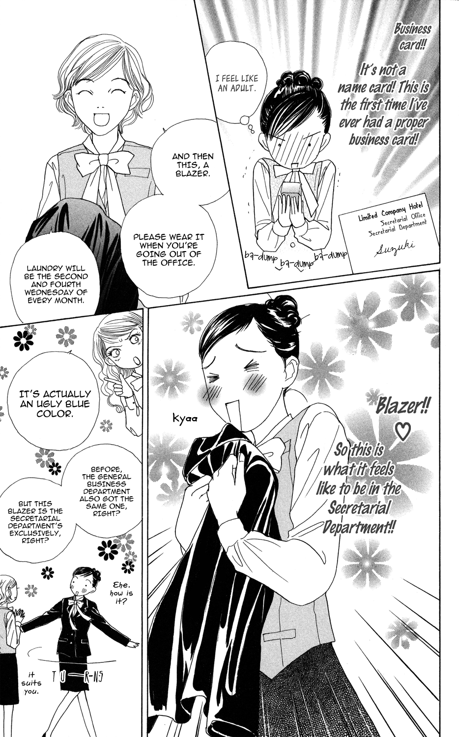Clover (CHIYA Toriko) Chapter 25 page 16 - Chapter 25