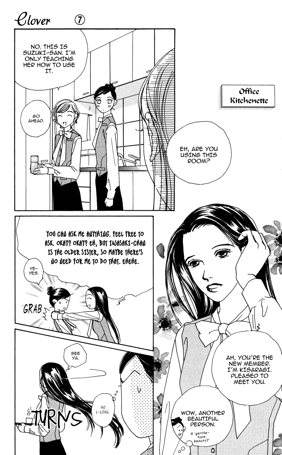 Clover (CHIYA Toriko) Chapter 25 page 20 - Chapter 25