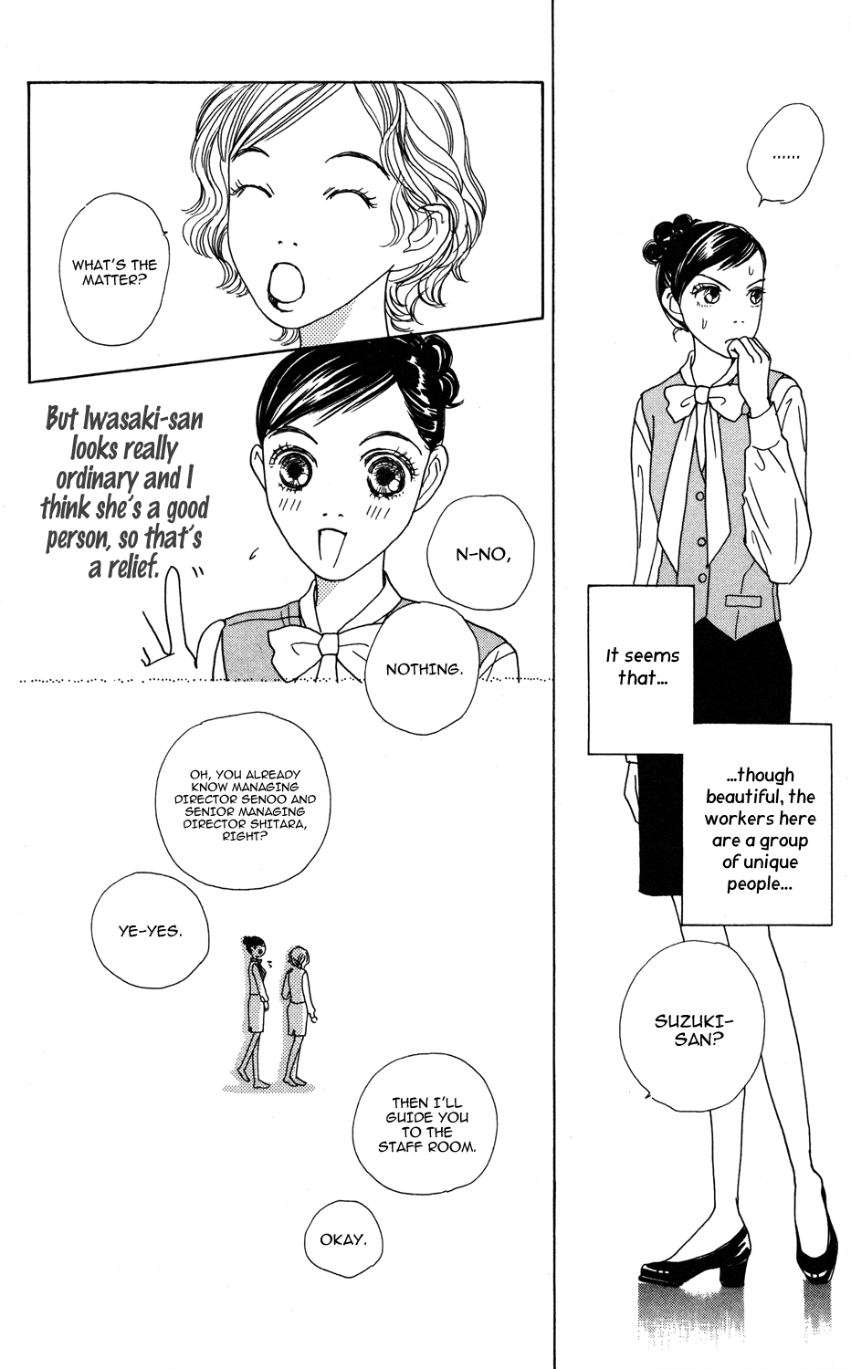 Clover (CHIYA Toriko) Chapter 25 page 21 - Chapter 25