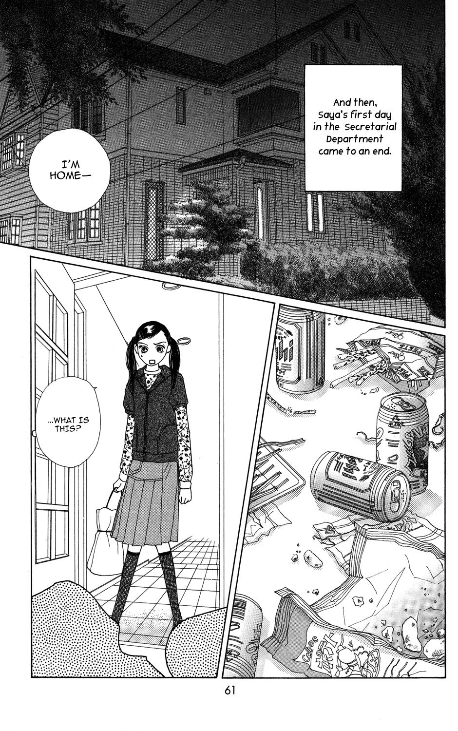 Clover (CHIYA Toriko) Chapter 25 page 22 - Chapter 25
