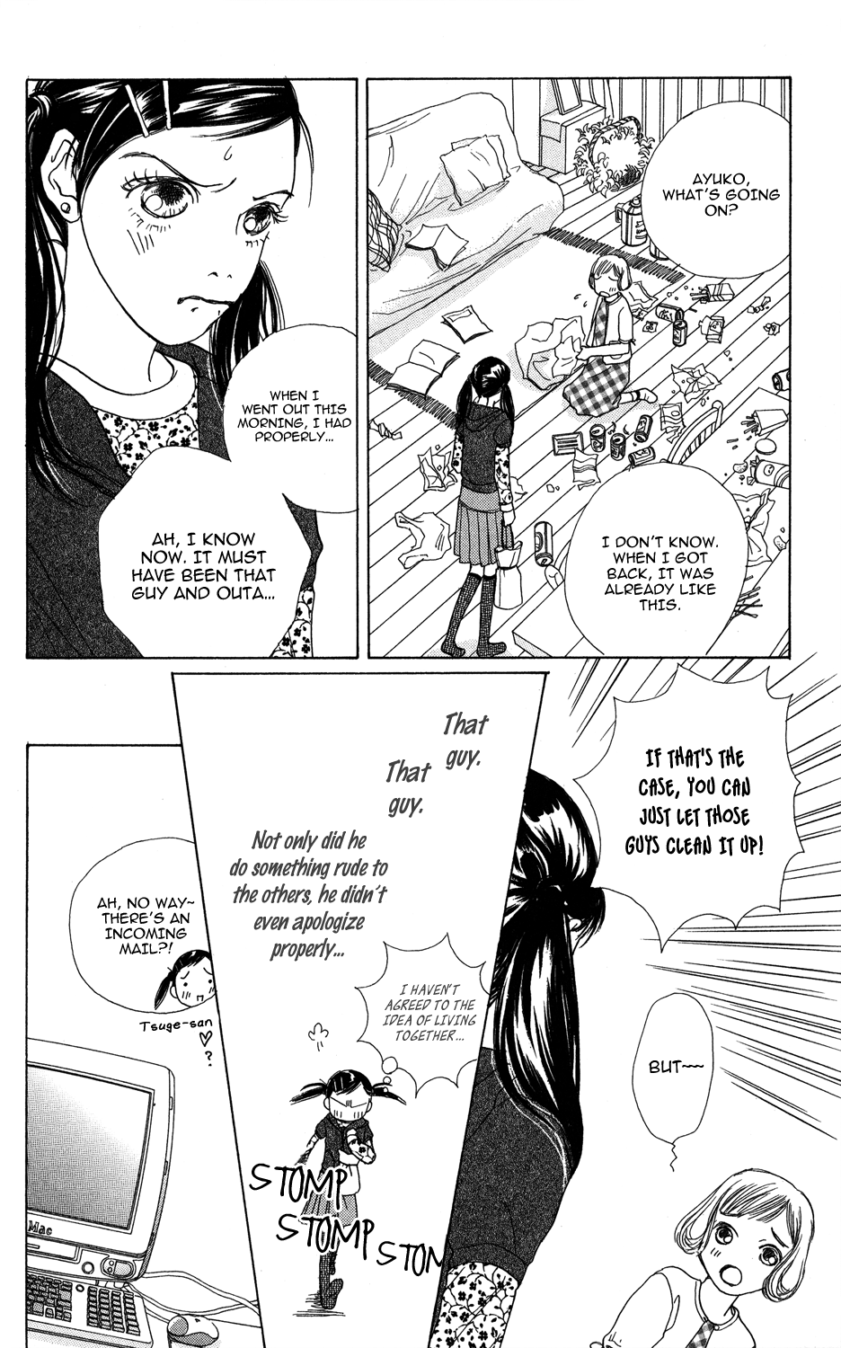 Clover (CHIYA Toriko) Chapter 25 page 23 - Chapter 25