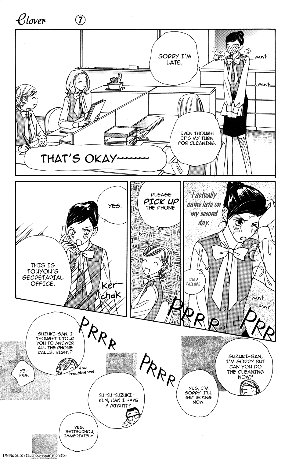 Clover (CHIYA Toriko) Chapter 25 page 26 - Chapter 25