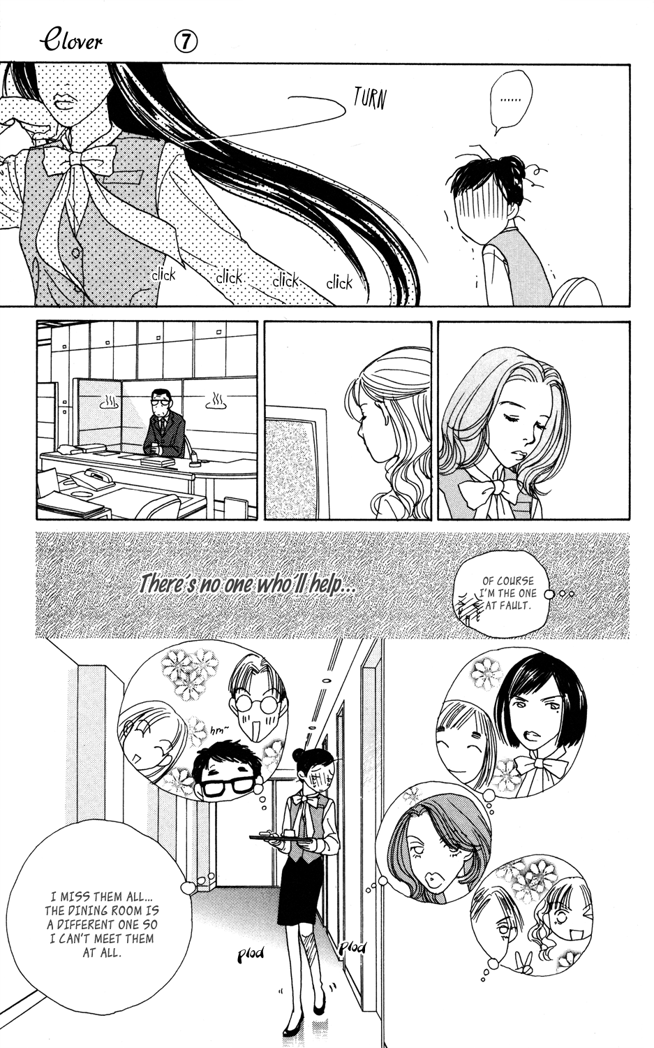Clover (CHIYA Toriko) Chapter 25 page 30 - Chapter 25