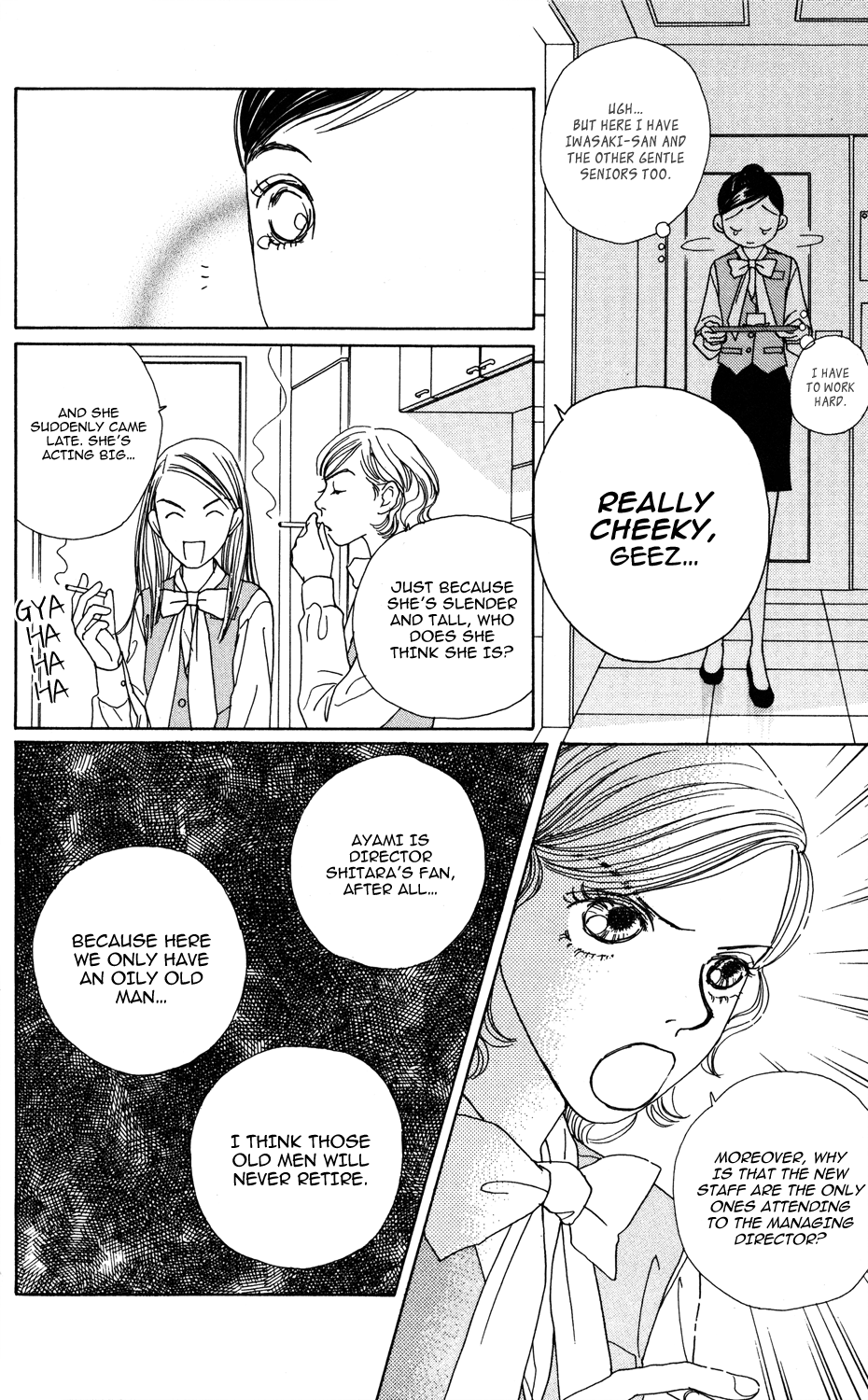 Clover (CHIYA Toriko) Chapter 25 page 31 - Chapter 25