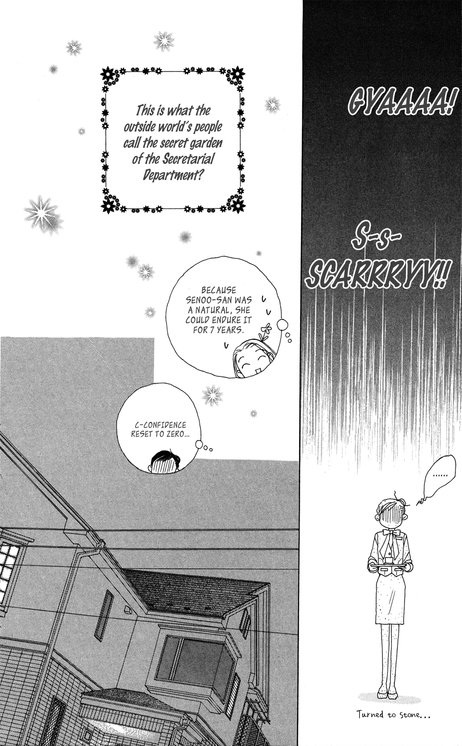 Clover (CHIYA Toriko) Chapter 25 page 33 - Chapter 25