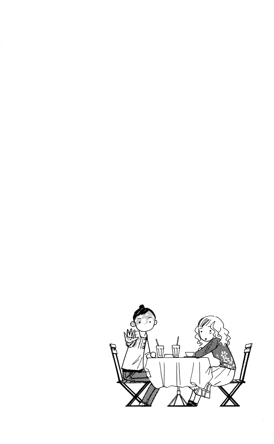 Clover (CHIYA Toriko) Chapter 25 page 45 - Chapter 25