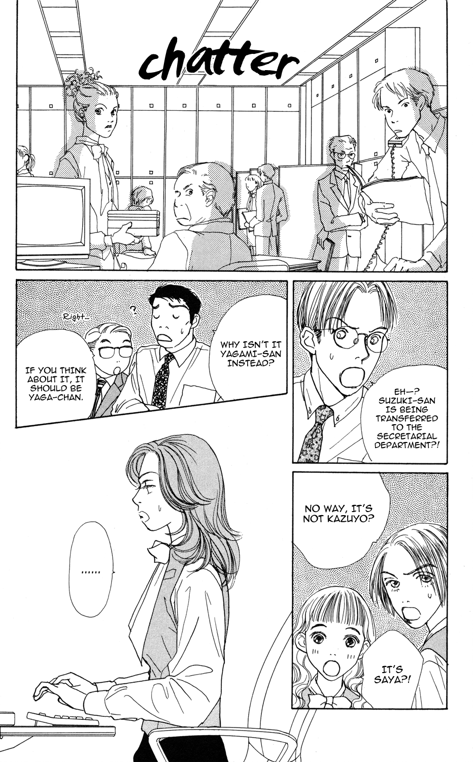 Clover (CHIYA Toriko) Chapter 25 page 7 - Chapter 25