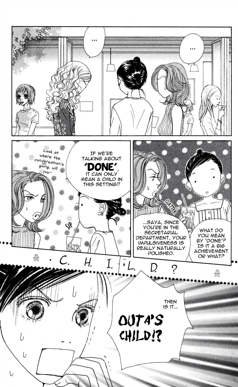 Clover (CHIYA Toriko) Chapter 26 page 10 - Chapter 26
