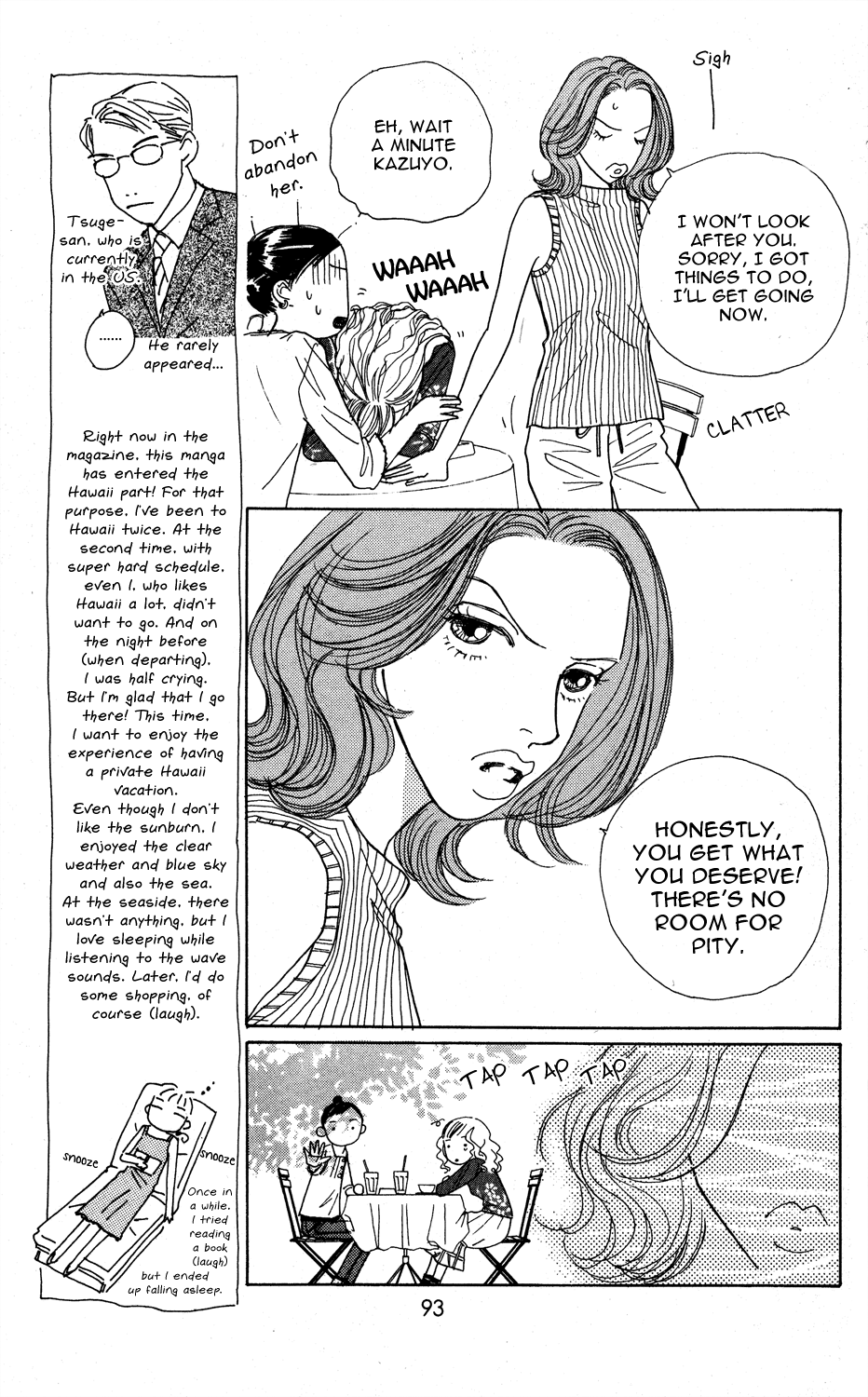 Clover (CHIYA Toriko) Chapter 26 page 14 - Chapter 26