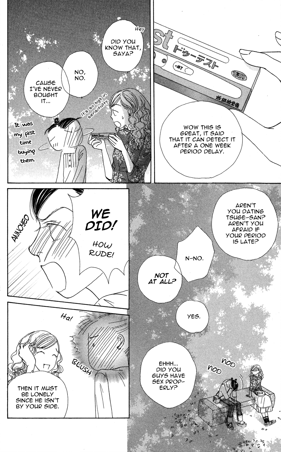 Clover (CHIYA Toriko) Chapter 26 page 17 - Chapter 26
