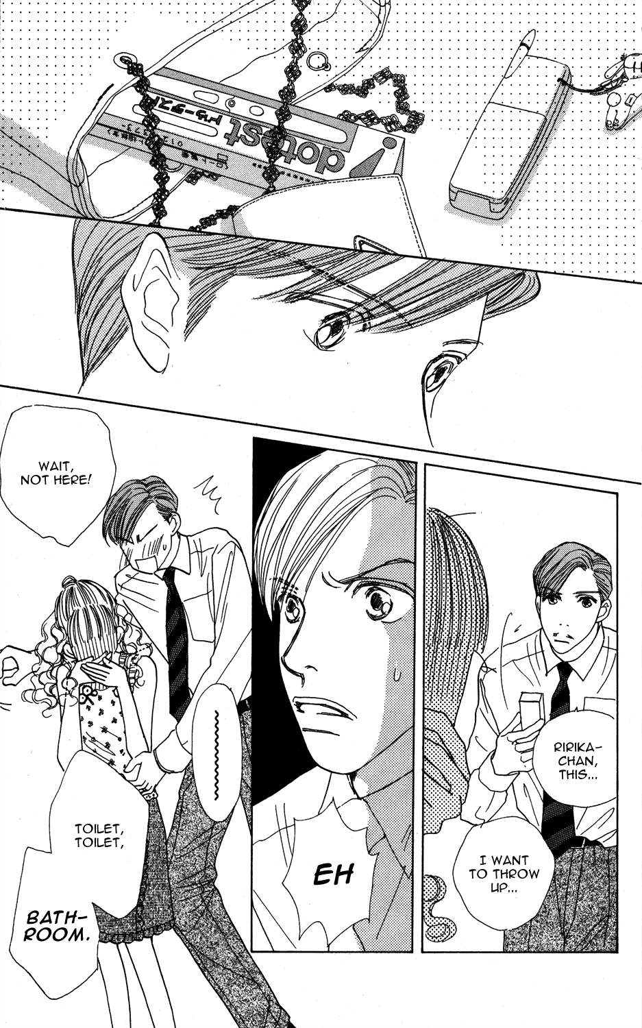 Clover (CHIYA Toriko) Chapter 26 page 34 - Chapter 26