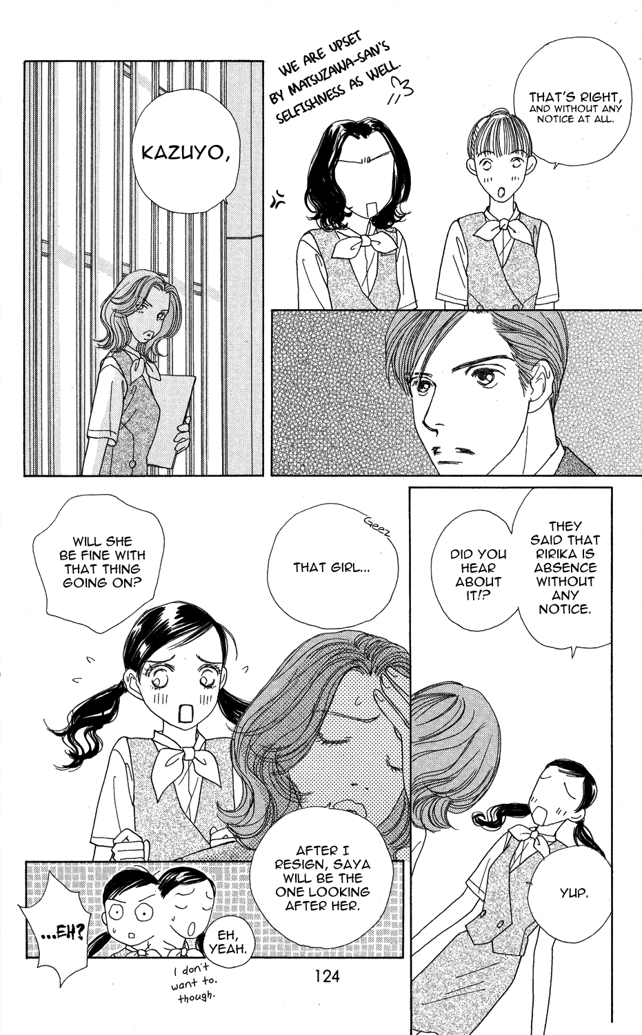 Clover (CHIYA Toriko) Chapter 26 page 45 - Chapter 26