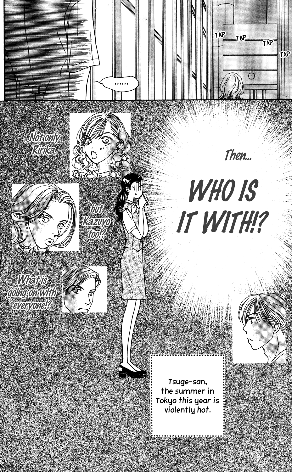 Clover (CHIYA Toriko) Chapter 26 page 49 - Chapter 26