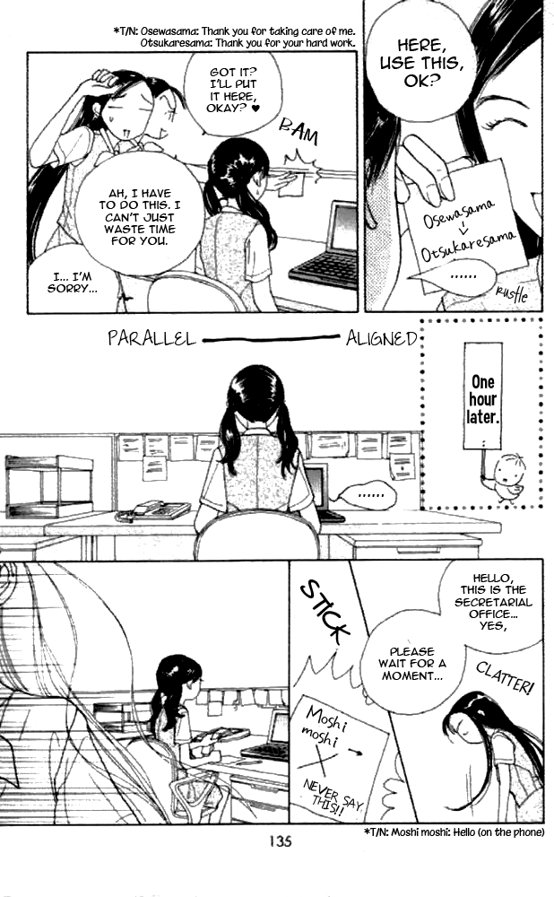 Clover (CHIYA Toriko) Chapter 27 page 10 - Chapter 27