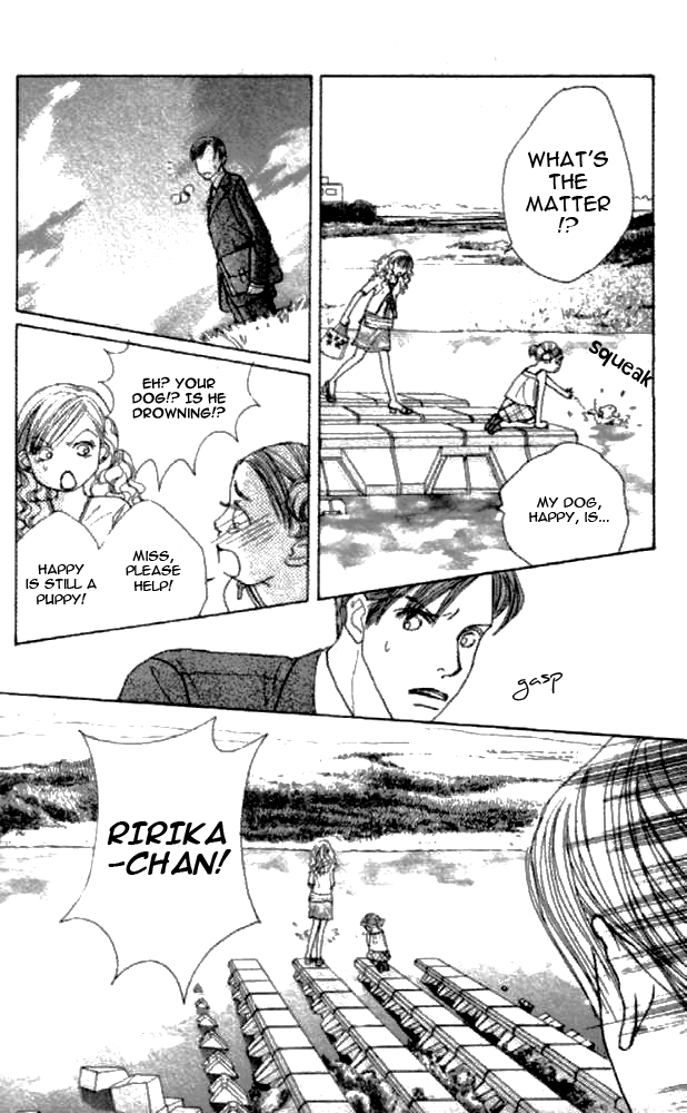 Clover (CHIYA Toriko) Chapter 27 page 15 - Chapter 27