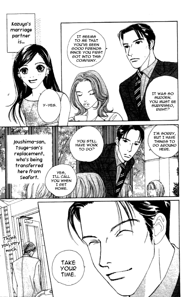 Clover (CHIYA Toriko) Chapter 27 page 18 - Chapter 27