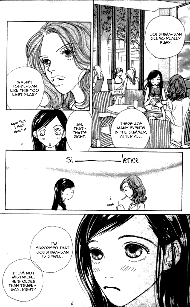 Clover (CHIYA Toriko) Chapter 27 page 19 - Chapter 27