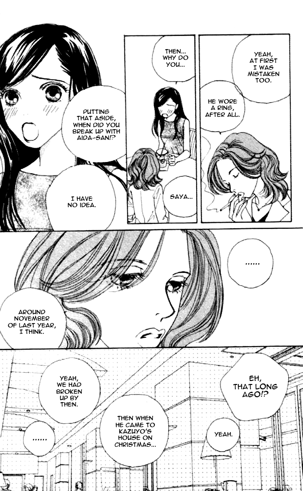 Clover (CHIYA Toriko) Chapter 27 page 20 - Chapter 27