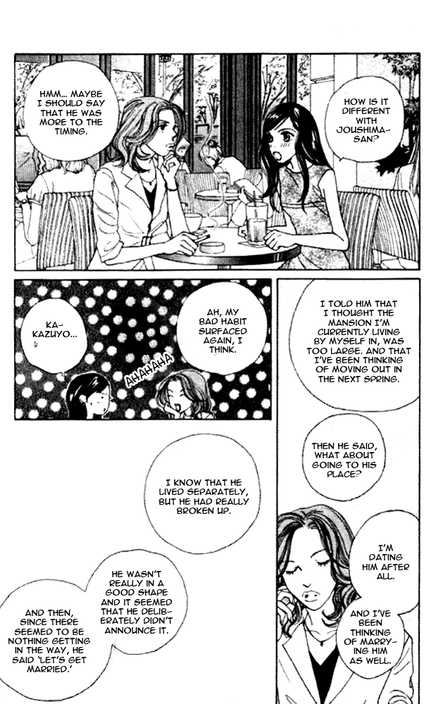 Clover (CHIYA Toriko) Chapter 27 page 23 - Chapter 27