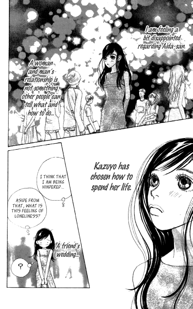 Clover (CHIYA Toriko) Chapter 27 page 25 - Chapter 27