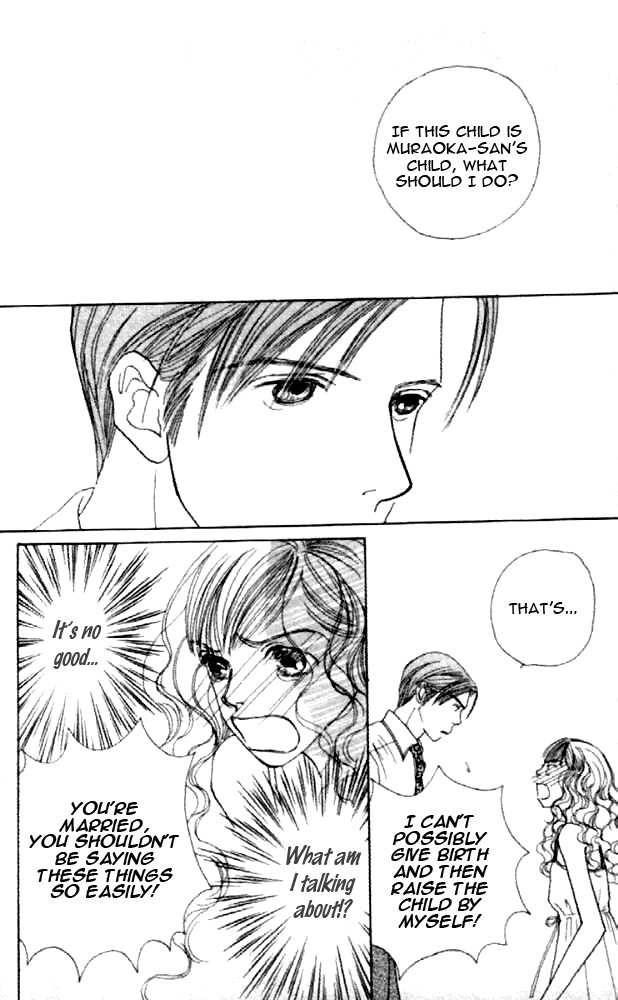 Clover (CHIYA Toriko) Chapter 27 page 33 - Chapter 27