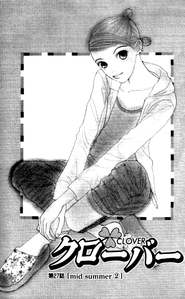 Clover (CHIYA Toriko) Chapter 27 page 4 - Chapter 27