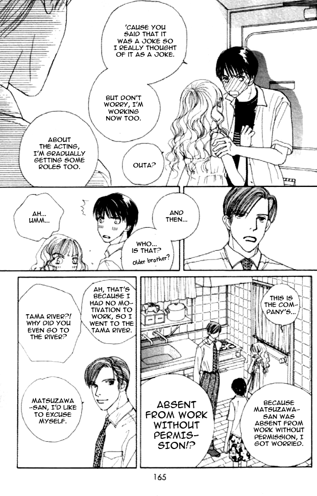 Clover (CHIYA Toriko) Chapter 27 page 40 - Chapter 27