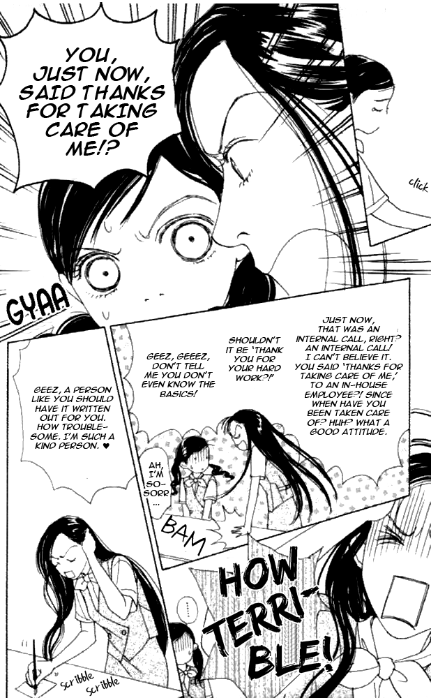 Clover (CHIYA Toriko) Chapter 27 page 9 - Chapter 27