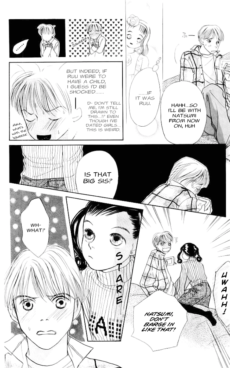 Clover (CHIYA Toriko) Chapter 3.5 page 10 - Chapter 3.5: Strawberry Times [Side Story]