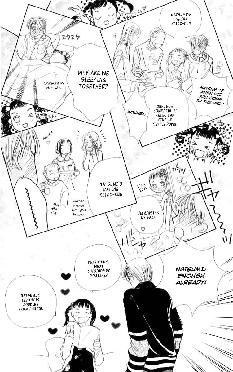 Clover (CHIYA Toriko) Chapter 3.5 page 13 - Chapter 3.5: Strawberry Times [Side Story]