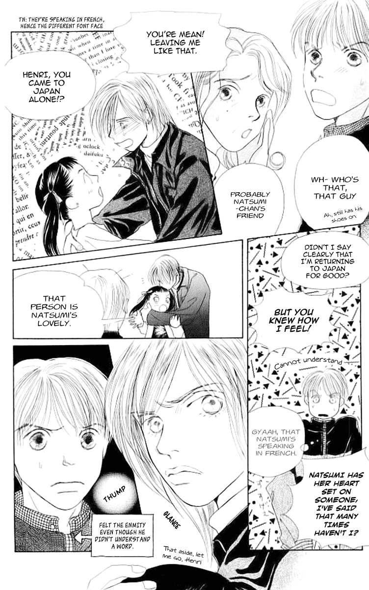 Clover (CHIYA Toriko) Chapter 3.5 page 16 - Chapter 3.5: Strawberry Times [Side Story]