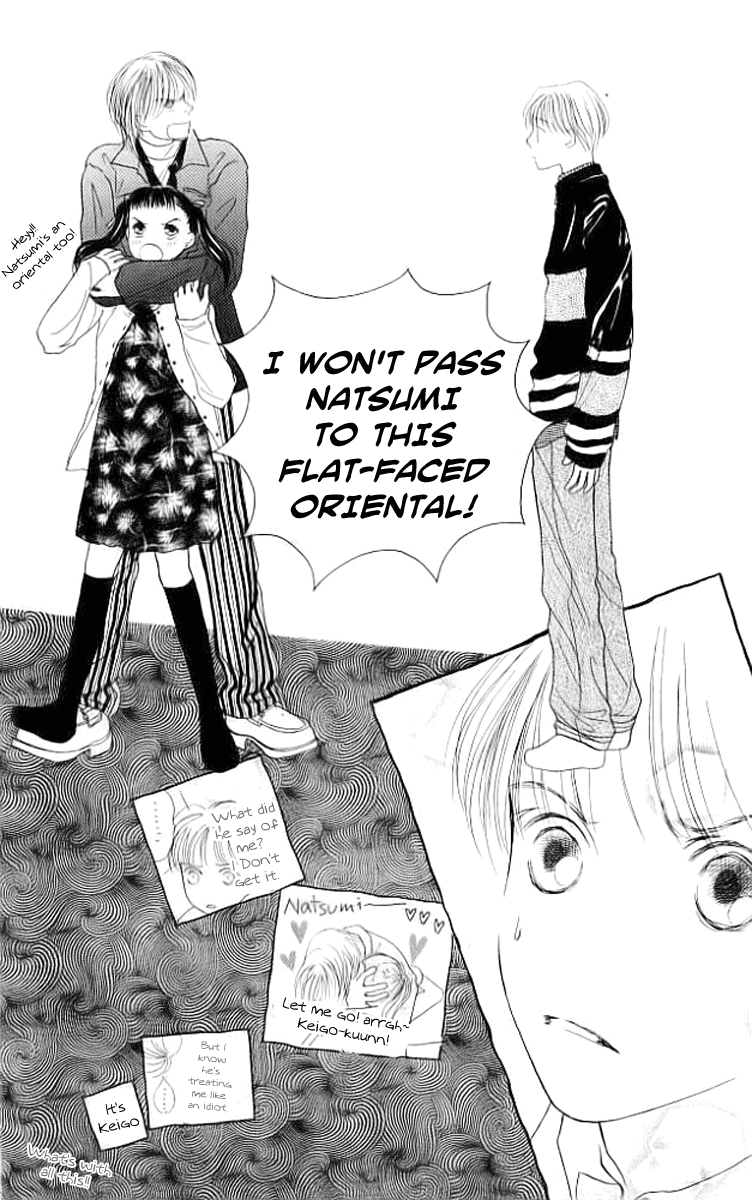 Clover (CHIYA Toriko) Chapter 3.5 page 17 - Chapter 3.5: Strawberry Times [Side Story]