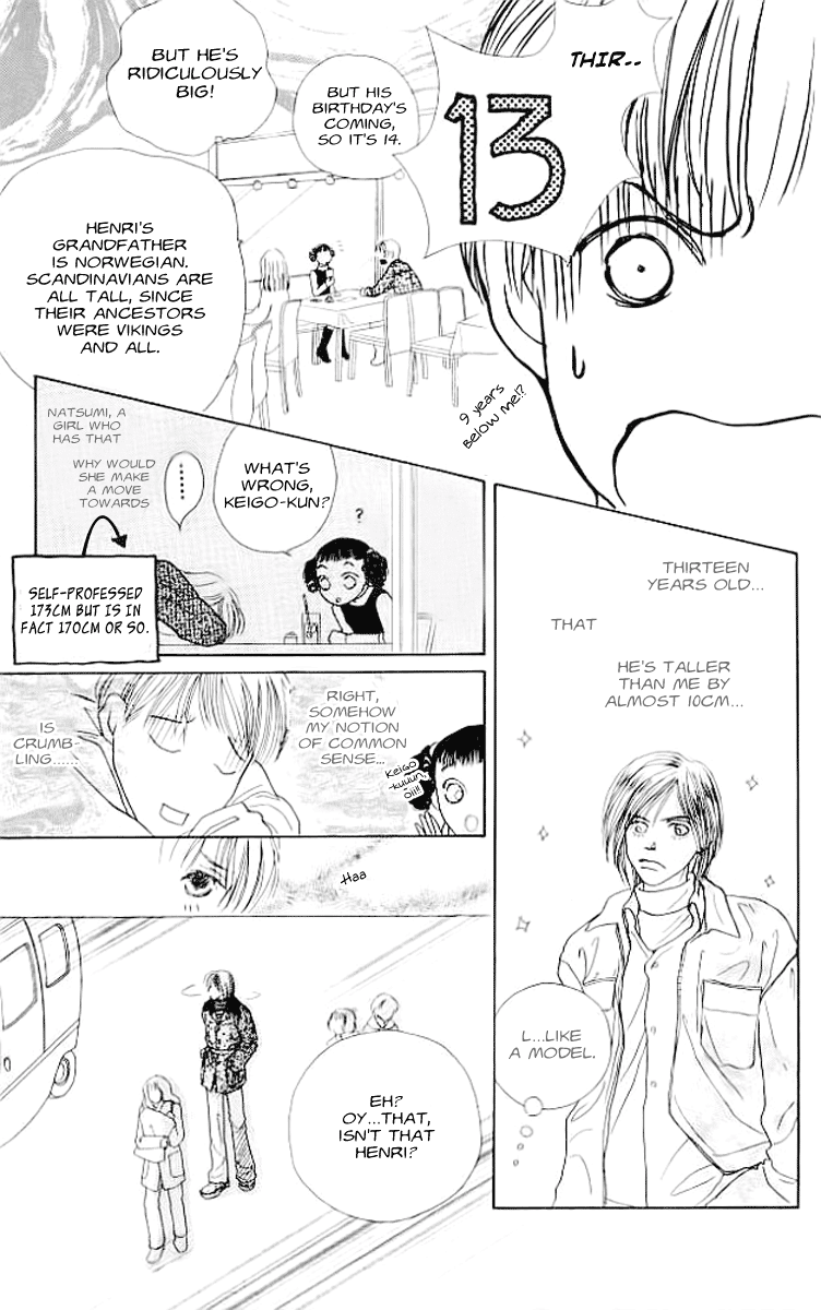 Clover (CHIYA Toriko) Chapter 3.5 page 19 - Chapter 3.5: Strawberry Times [Side Story]