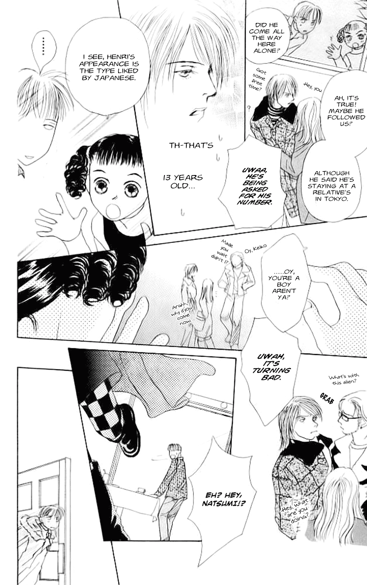 Clover (CHIYA Toriko) Chapter 3.5 page 20 - Chapter 3.5: Strawberry Times [Side Story]
