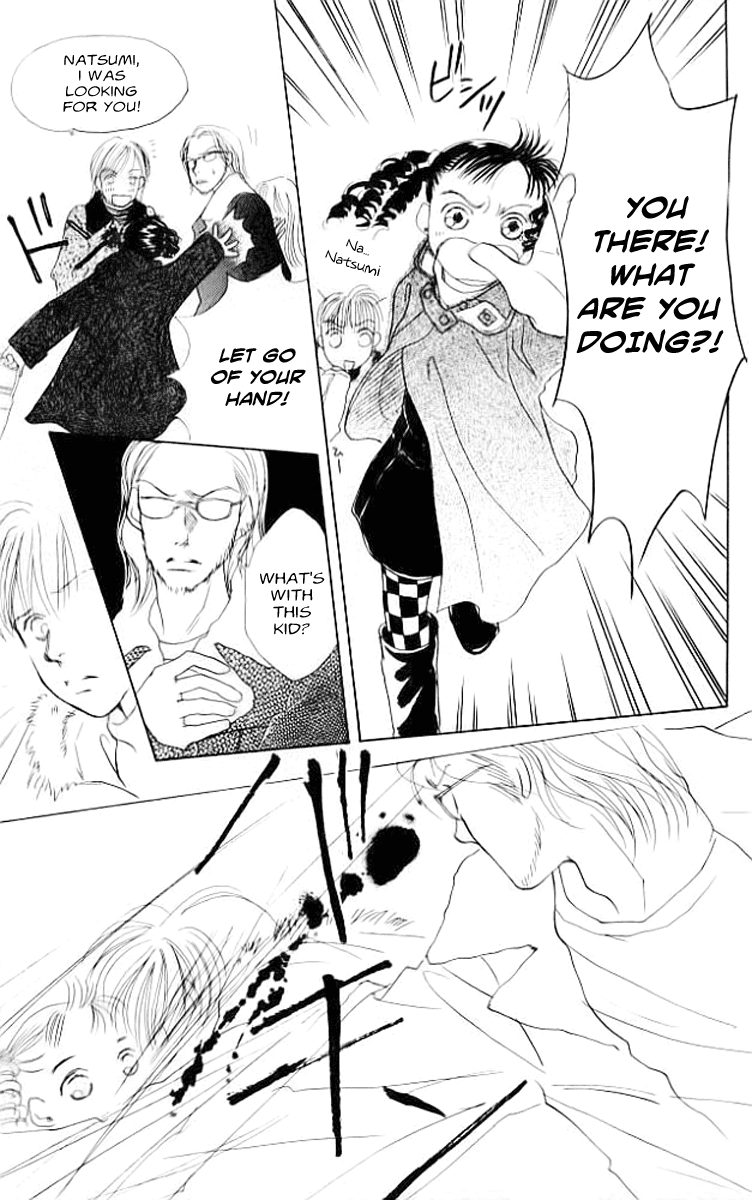 Clover (CHIYA Toriko) Chapter 3.5 page 21 - Chapter 3.5: Strawberry Times [Side Story]