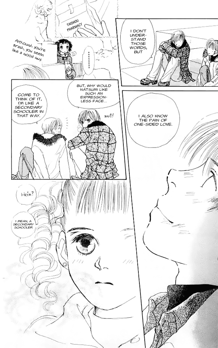 Clover (CHIYA Toriko) Chapter 3.5 page 26 - Chapter 3.5: Strawberry Times [Side Story]