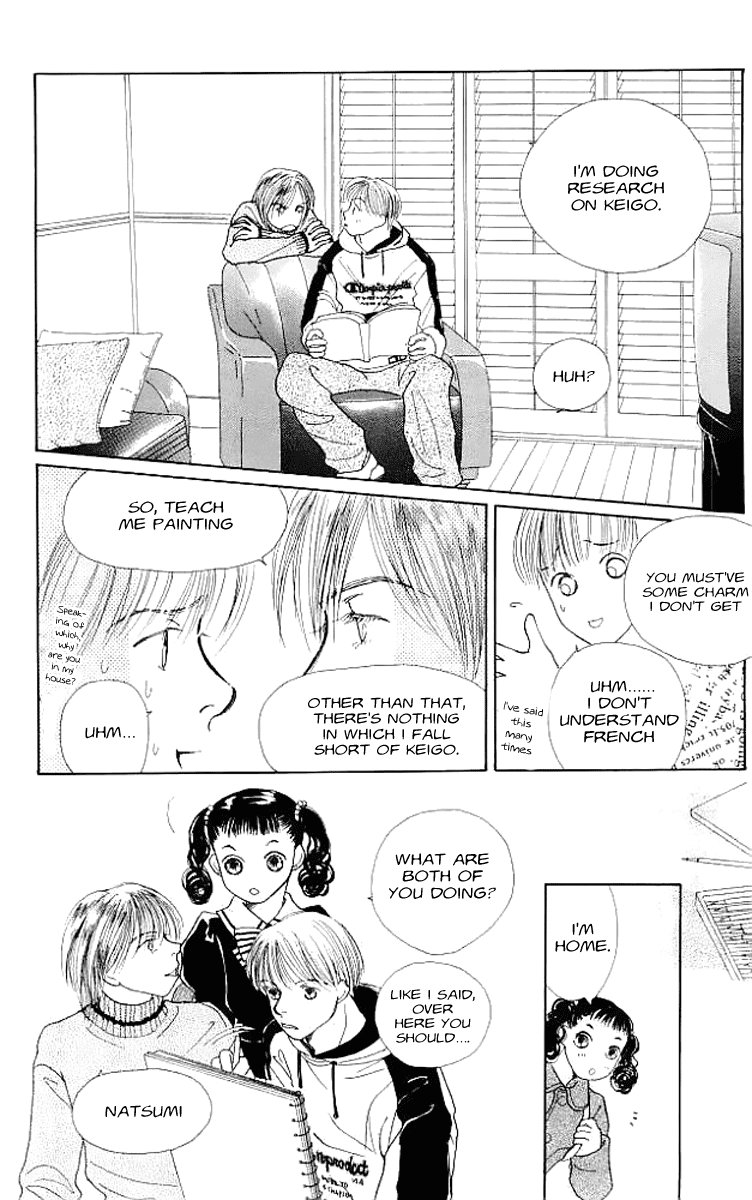 Clover (CHIYA Toriko) Chapter 3.5 page 28 - Chapter 3.5: Strawberry Times [Side Story]