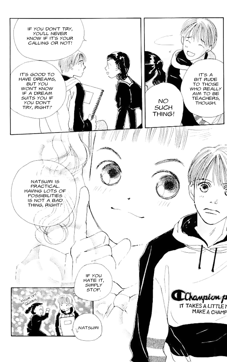 Clover (CHIYA Toriko) Chapter 3.5 page 30 - Chapter 3.5: Strawberry Times [Side Story]