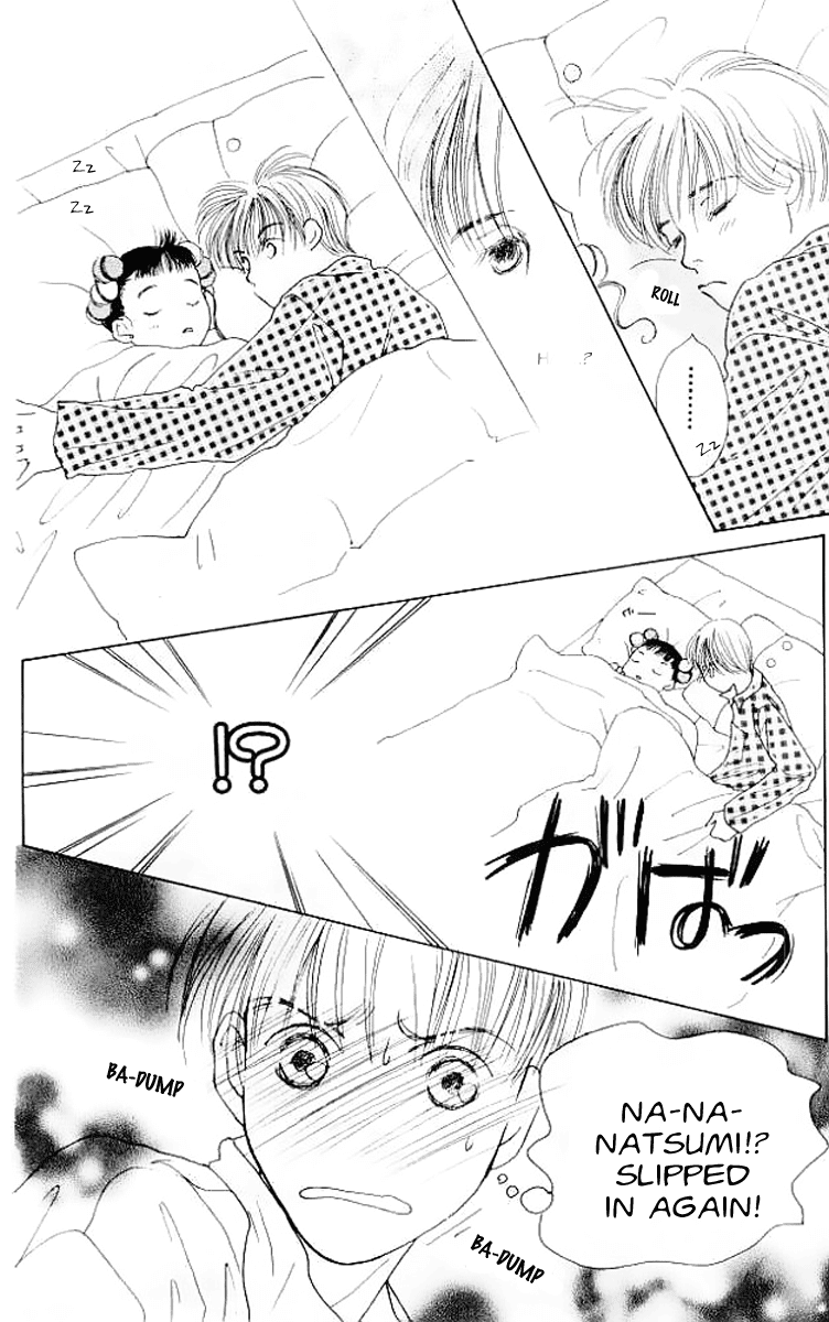 Clover (CHIYA Toriko) Chapter 3.5 page 32 - Chapter 3.5: Strawberry Times [Side Story]