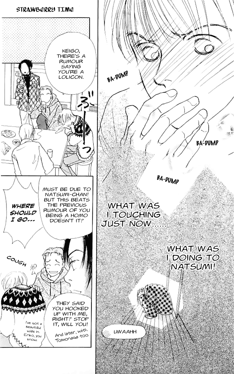 Clover (CHIYA Toriko) Chapter 3.5 page 35 - Chapter 3.5: Strawberry Times [Side Story]